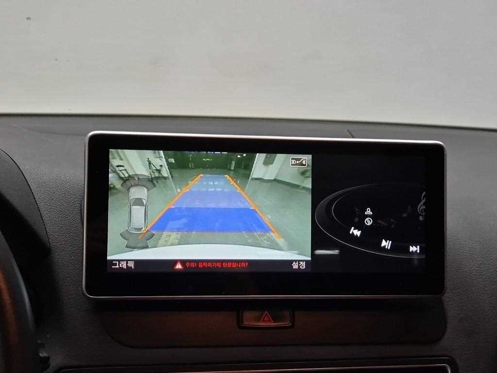 Audi Q5 2015 Blanco - Importación desde Corea - HF Imports Iquique - Foto 15