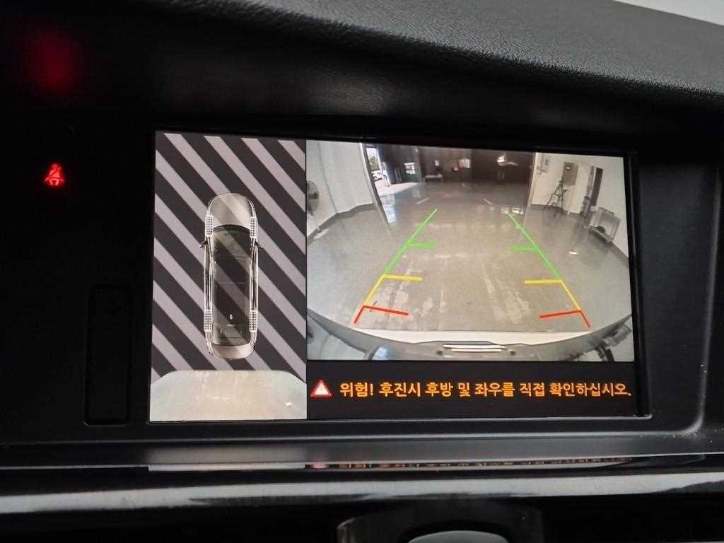 SAMSUNG SM7 2018 Blanco - Importación desde Corea - HF Imports Iquique - Foto 14