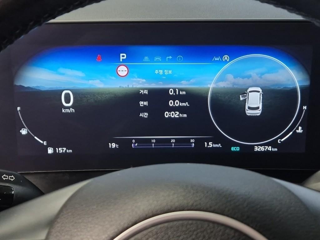 KIA Sportage - Vista 6