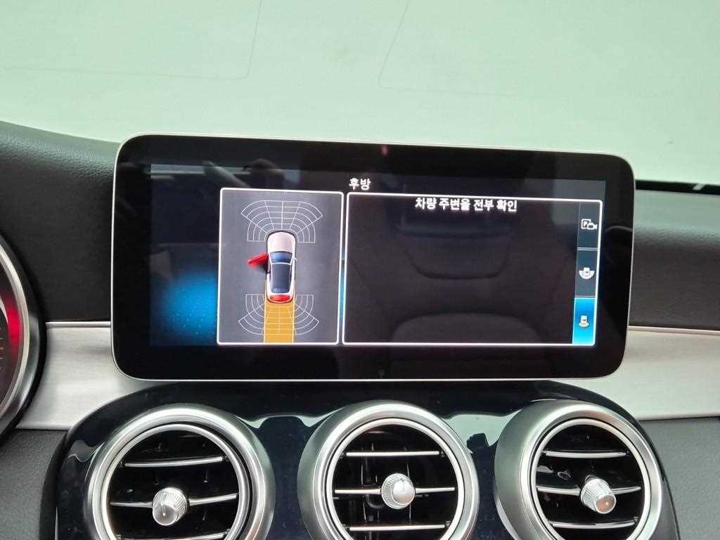 Mercedes Benz C Class 2019 Gris - Importación desde Corea - HF Imports Iquique - Foto 13