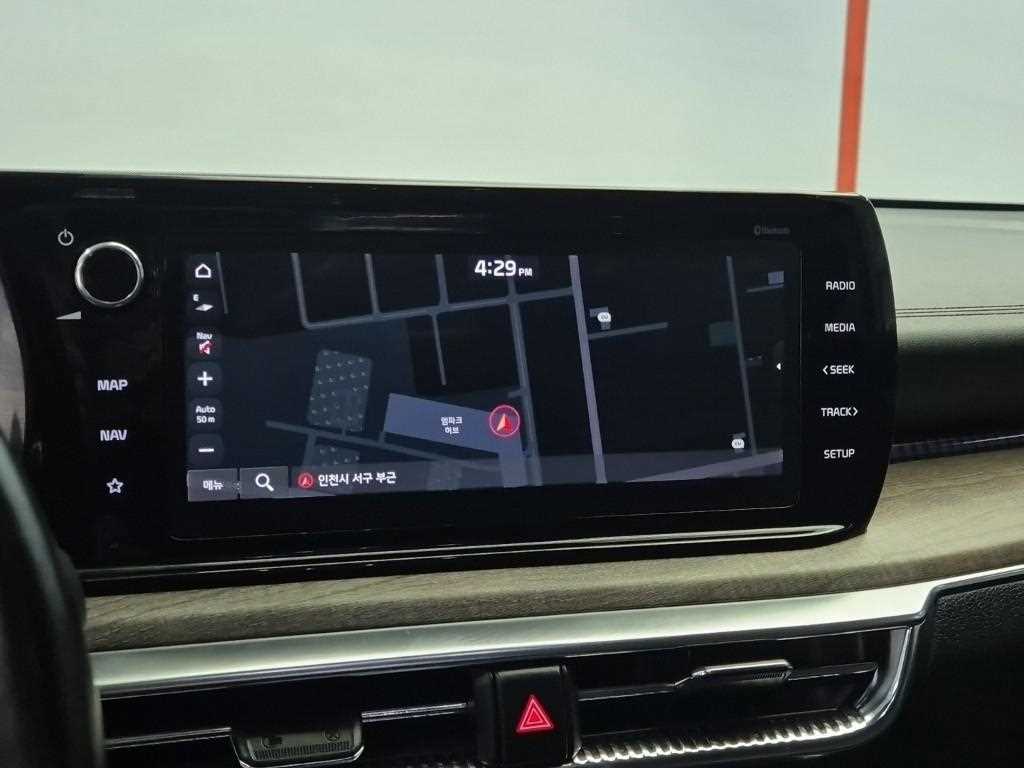 KIA K5 2020 Blanco - Importación desde Corea - HF Imports Iquique - Foto 14