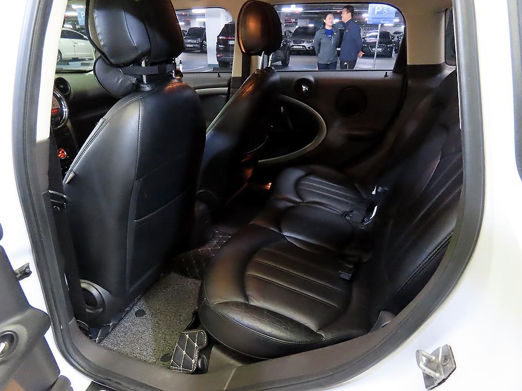 Mini Countryman - Vista 7