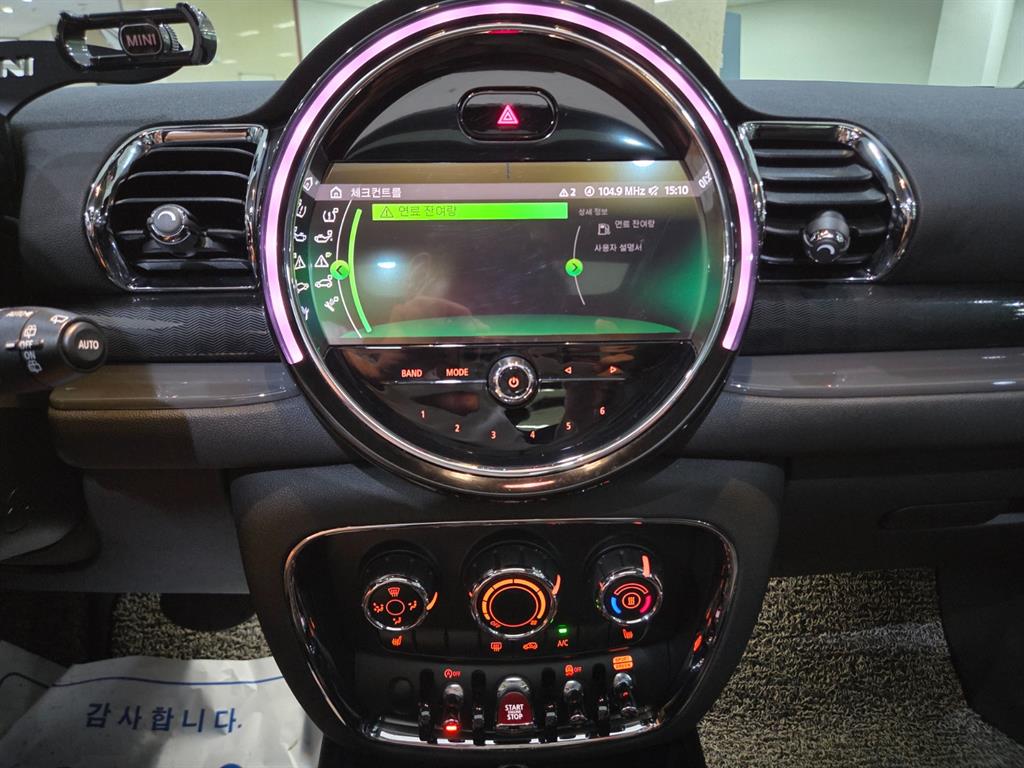 Mini Clubman - Vista 11