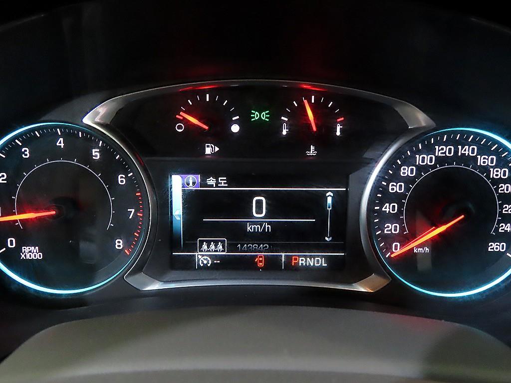 Chevrolet Malibu - Vista 9