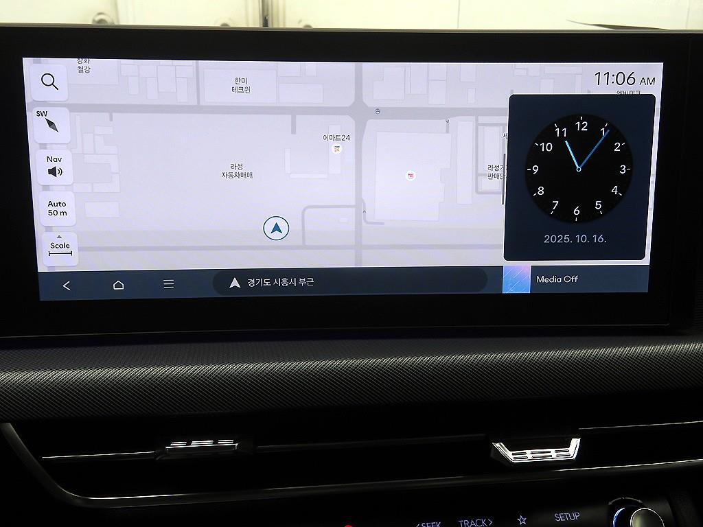 HYUNDAI Sonata 2025 Gris - Importación desde Corea - HF Imports Iquique - Foto 14