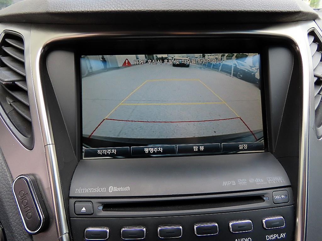 HYUNDAI Grandeur 2012 Negro - Importación desde Corea - HF Imports Iquique - Foto 15