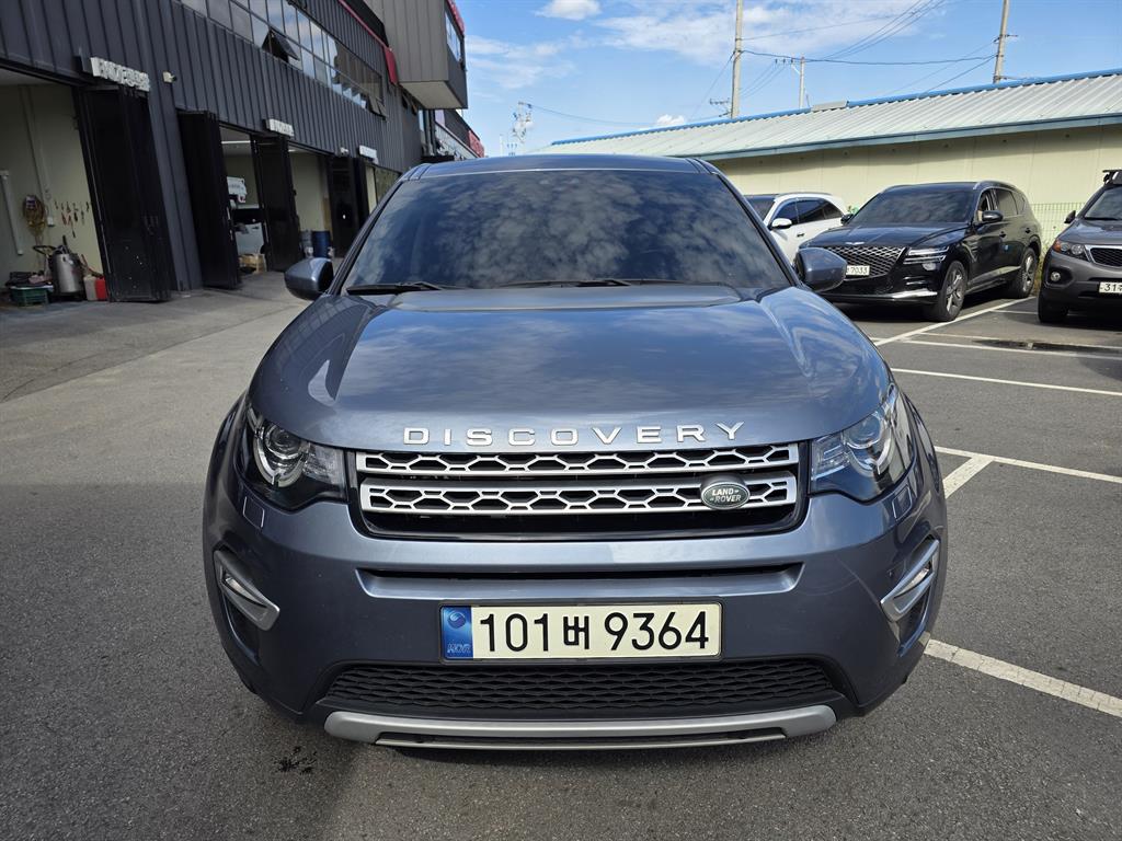 Land Rover Discovery Sports 2018 Azul - Importación desde Corea - HF Imports Iquique - Foto 1