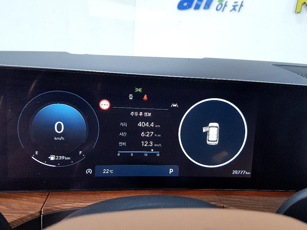 HYUNDAI Santa Fe - Vista 7