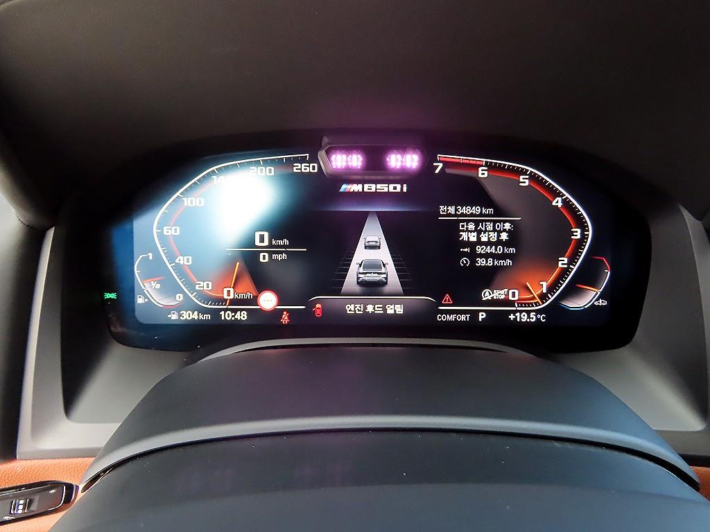 BMW 8 Series - Vista 9