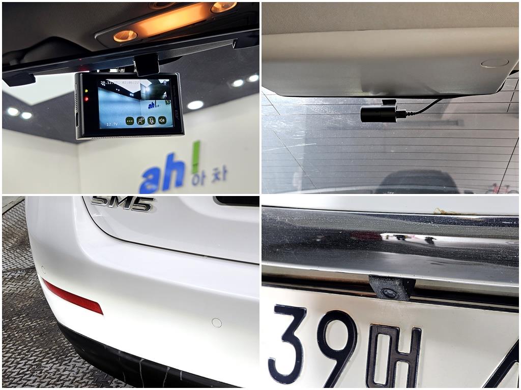 SAMSUNG SM5 2013 Blanco - Importación desde Corea - HF Imports Iquique - Foto 19