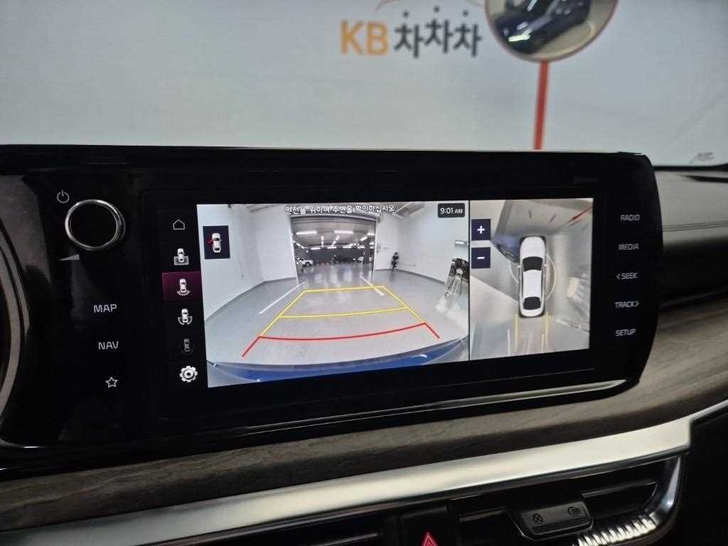 KIA K5 2021 Azul - Importación desde Corea - HF Imports Iquique - Foto 15