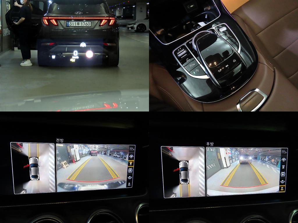 Mercedes Benz E class 2020 - Importación desde Corea - HF Imports Iquique - Foto 18