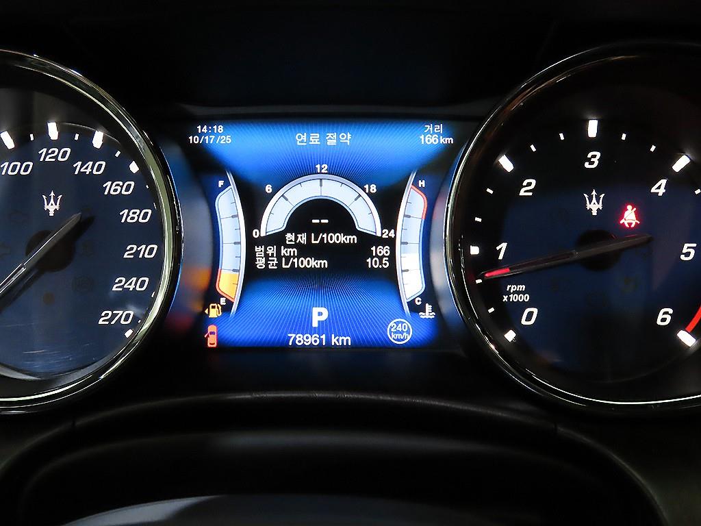 Maserati Quattroforte - Vista 9