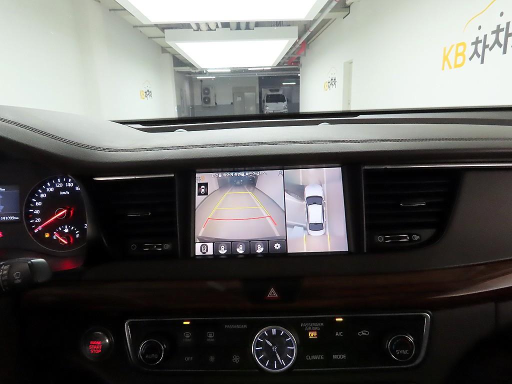 KIA K7 2016 Azul - Importación desde Corea - HF Imports Iquique - Foto 16