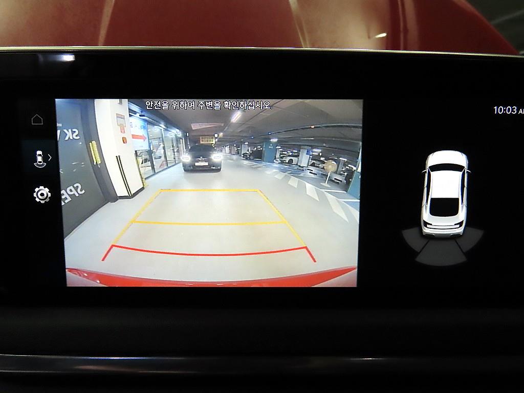 HYUNDAI Sonata 2021 Rojo - Importación desde Corea - HF Imports Iquique - Foto 16