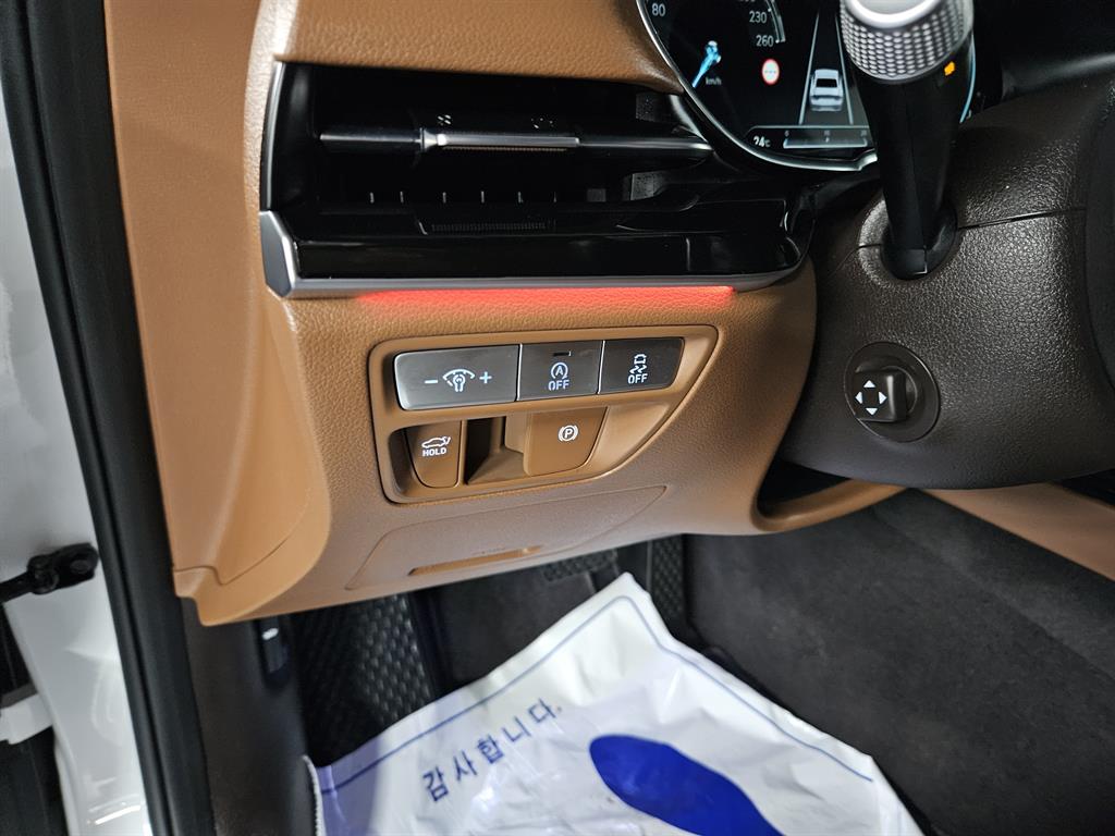 Genesis G80 2022 Blanco - Importación desde Corea - HF Imports Iquique - Foto 13