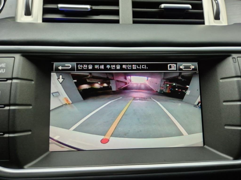 Land Rover Range Rover Bike 2014 Blanco - Importación desde Corea - HF Imports Iquique - Foto 15