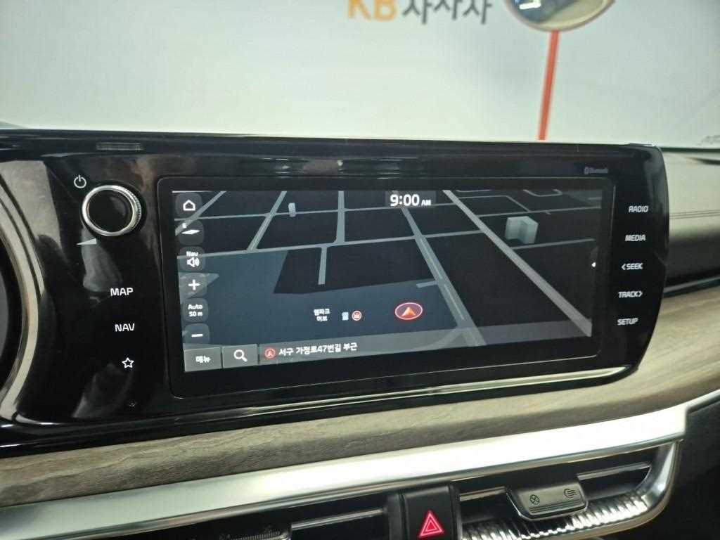 KIA K5 2021 Azul - Importación desde Corea - HF Imports Iquique - Foto 14