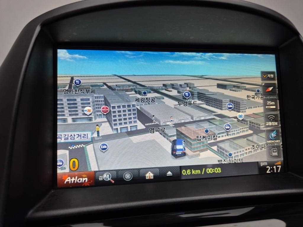 Chevrolet Orlando 2017 Gris - Importación desde Corea - HF Imports Iquique - Foto 13