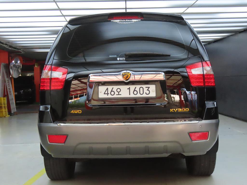 KIA Mohave - Vista 4