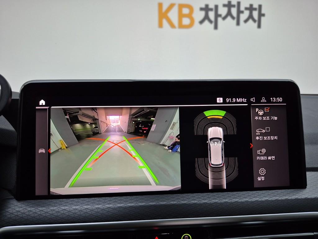 BMW X3 2022 Blanco - Importación desde Corea - HF Imports Iquique - Foto 15