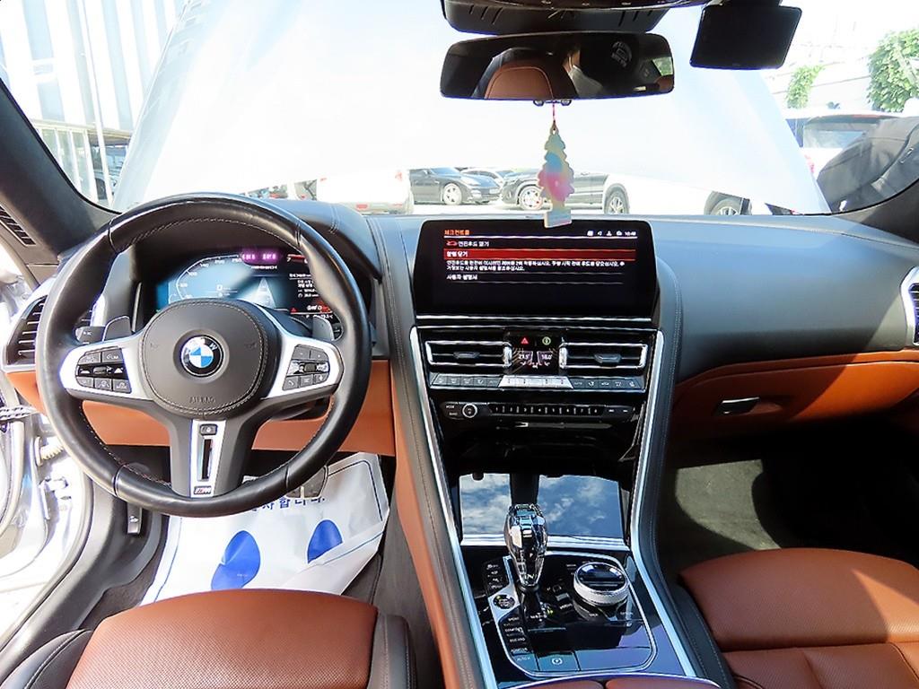 BMW 8 Series - Vista 7