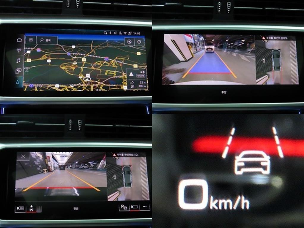 Audi A6 2025 Blanco - Importación desde Corea - HF Imports Iquique - Foto 18