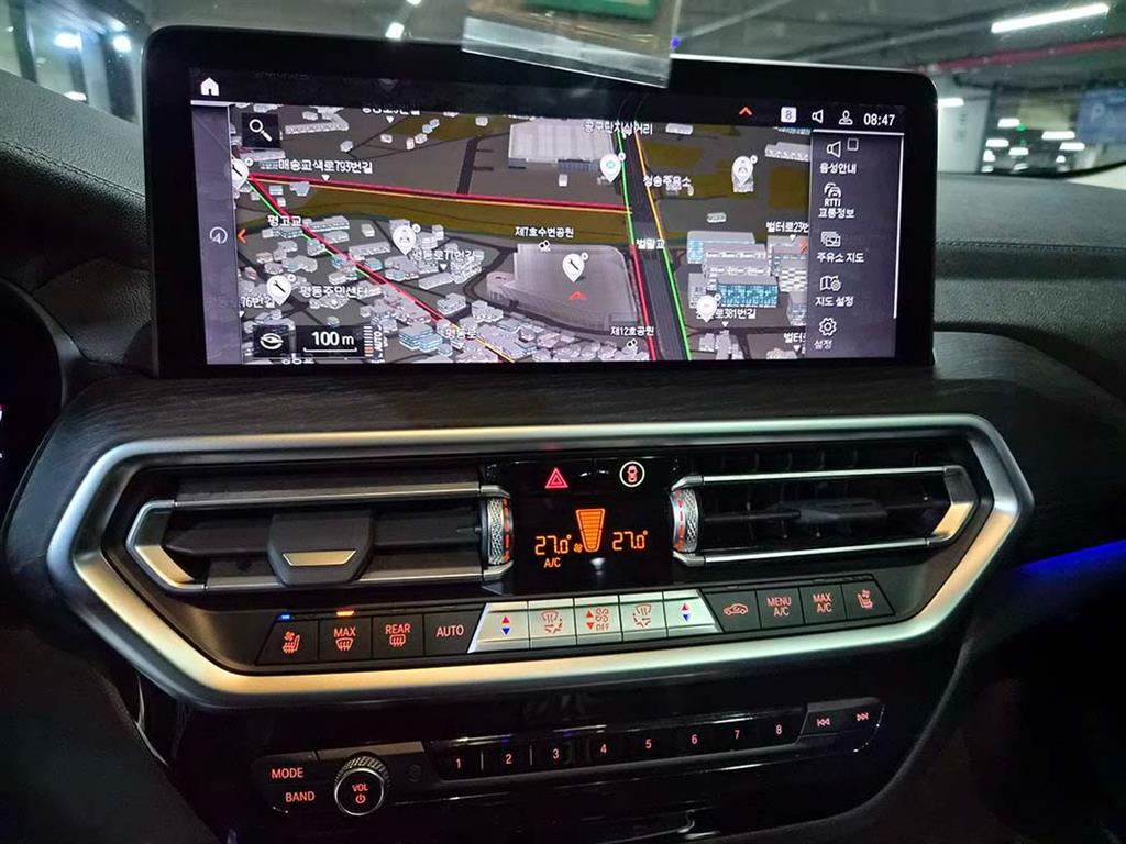 BMW X4 2023 Gris - Importación desde Corea - HF Imports Iquique - Foto 15