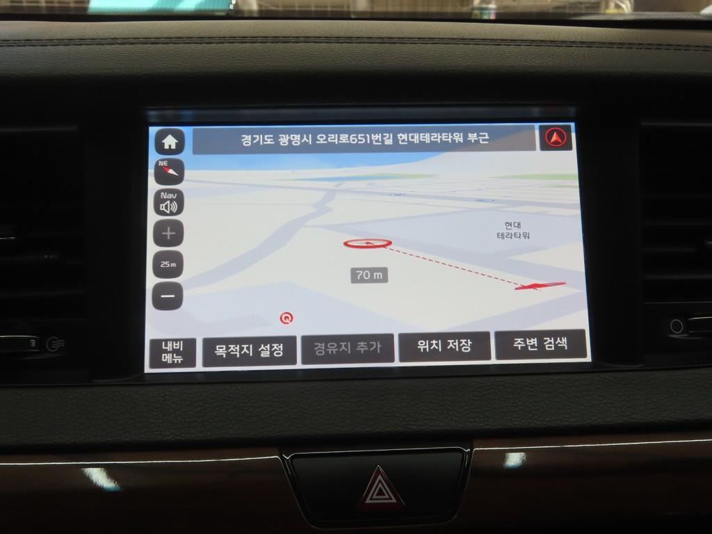 KIA K7 2016 - Importación desde Corea - HF Imports Iquique - Foto 14