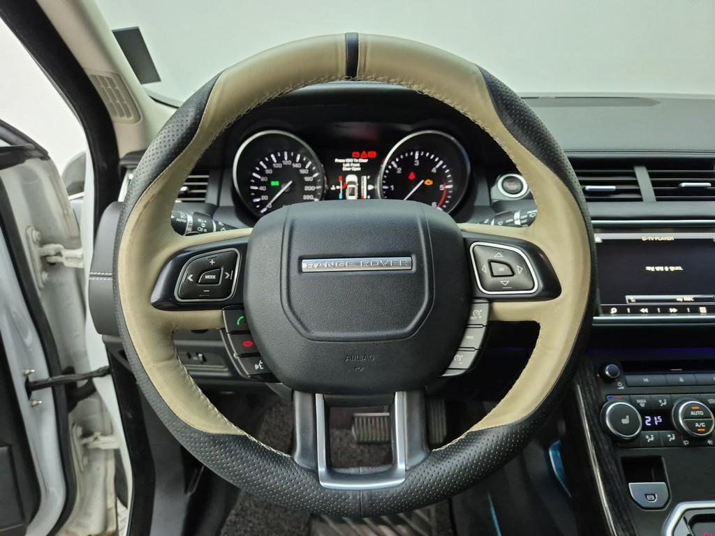 Land Rover Range Rover Bike - Vista 9