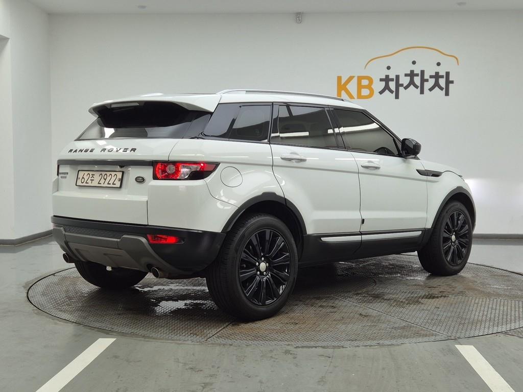 Land Rover Range Rover Bike - Vista 4