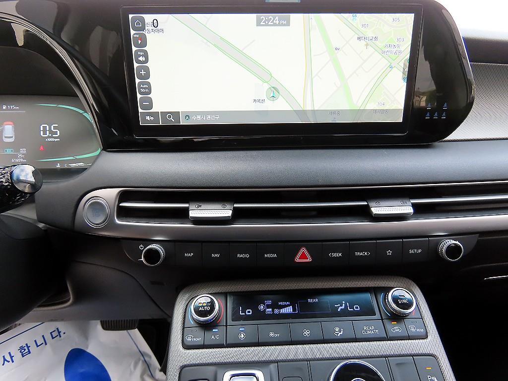 HYUNDAI Palisade 2023 Blanco - Importación desde Corea - HF Imports Iquique - Foto 13