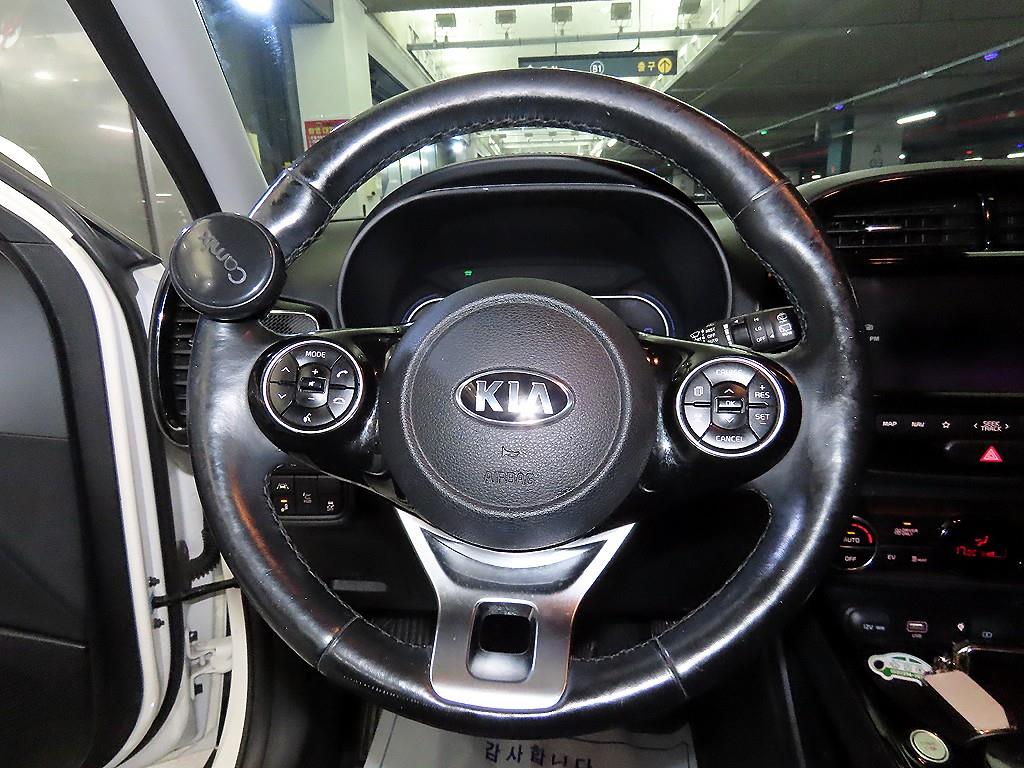 KIA Soul - Vista 8