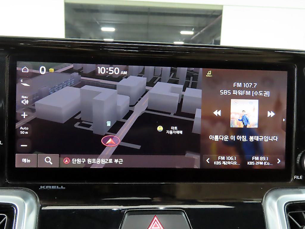 KIA Sorento 2021 - Importación desde Corea - HF Imports Iquique - Foto 14