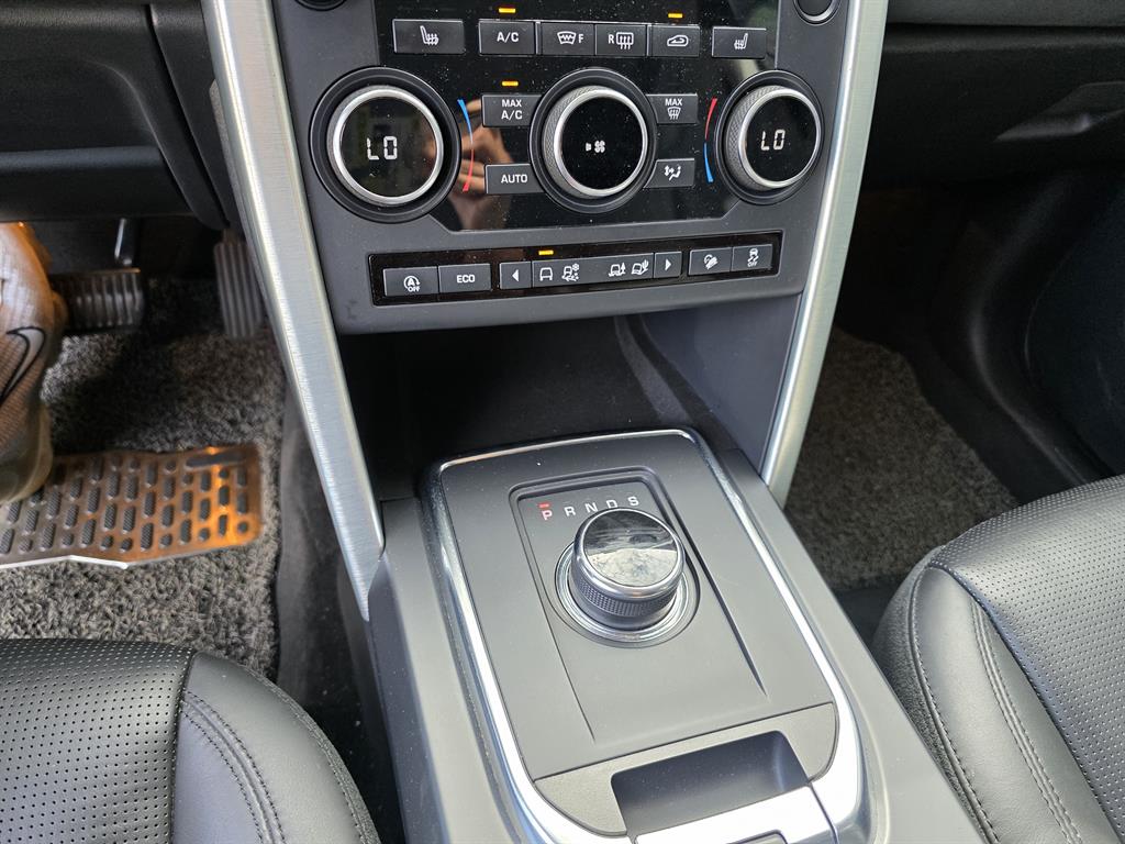 Land Rover Discovery Sports - Vista 12