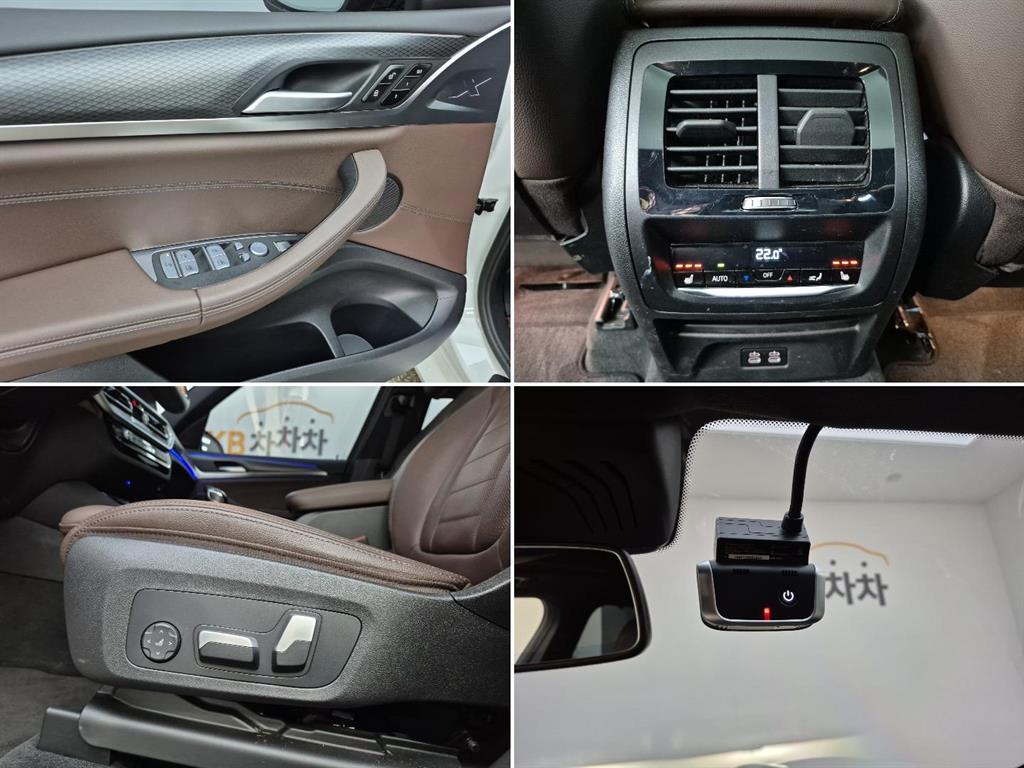 BMW X3 2022 Blanco - Importación desde Corea - HF Imports Iquique - Foto 19