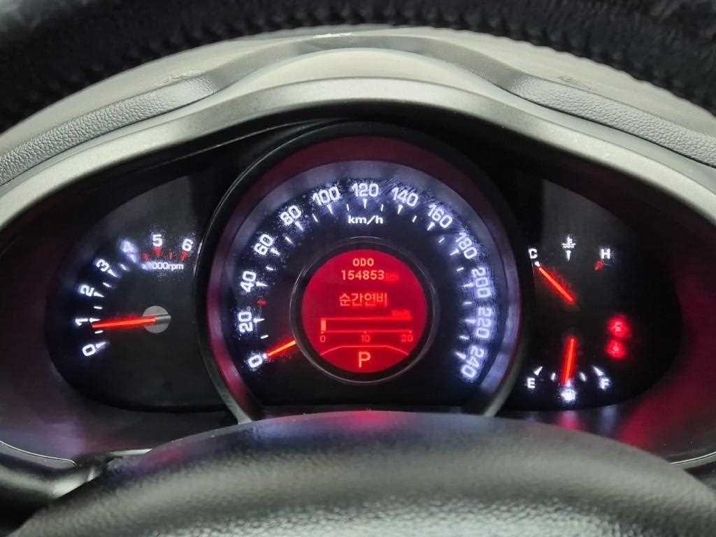 KIA Sportage - Vista 6