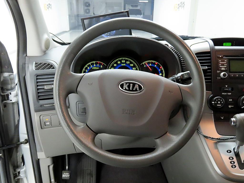 KIA Carnival - Vista 7