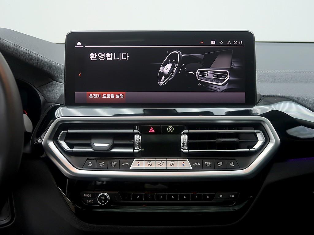 BMW X3 2022 Blanco - Importación desde Corea - HF Imports Iquique - Foto 9