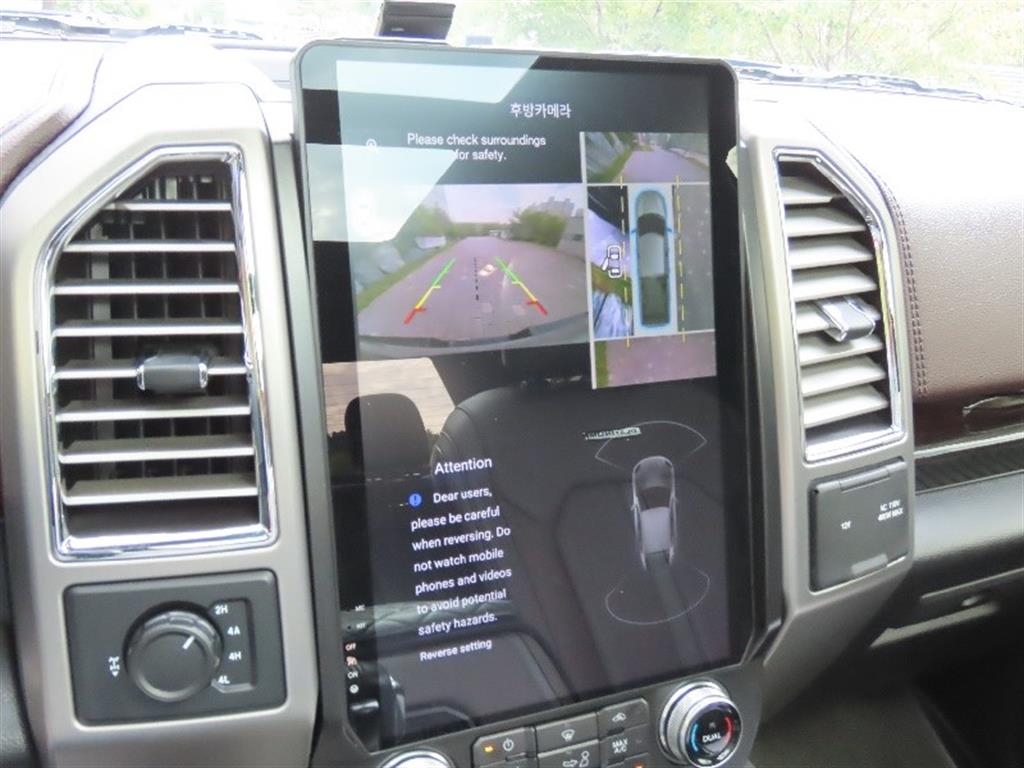 Ford F-Series 2015 Negro - Importación desde Corea - HF Imports Iquique - Foto 8