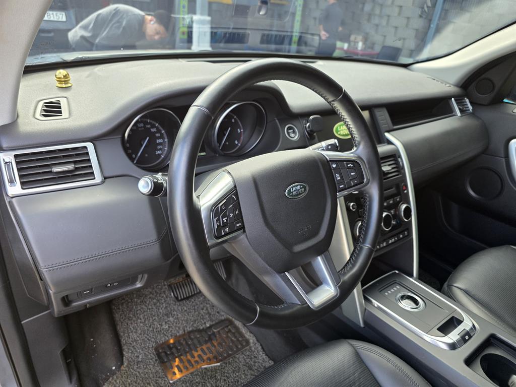 Land Rover Discovery Sports - Vista 8