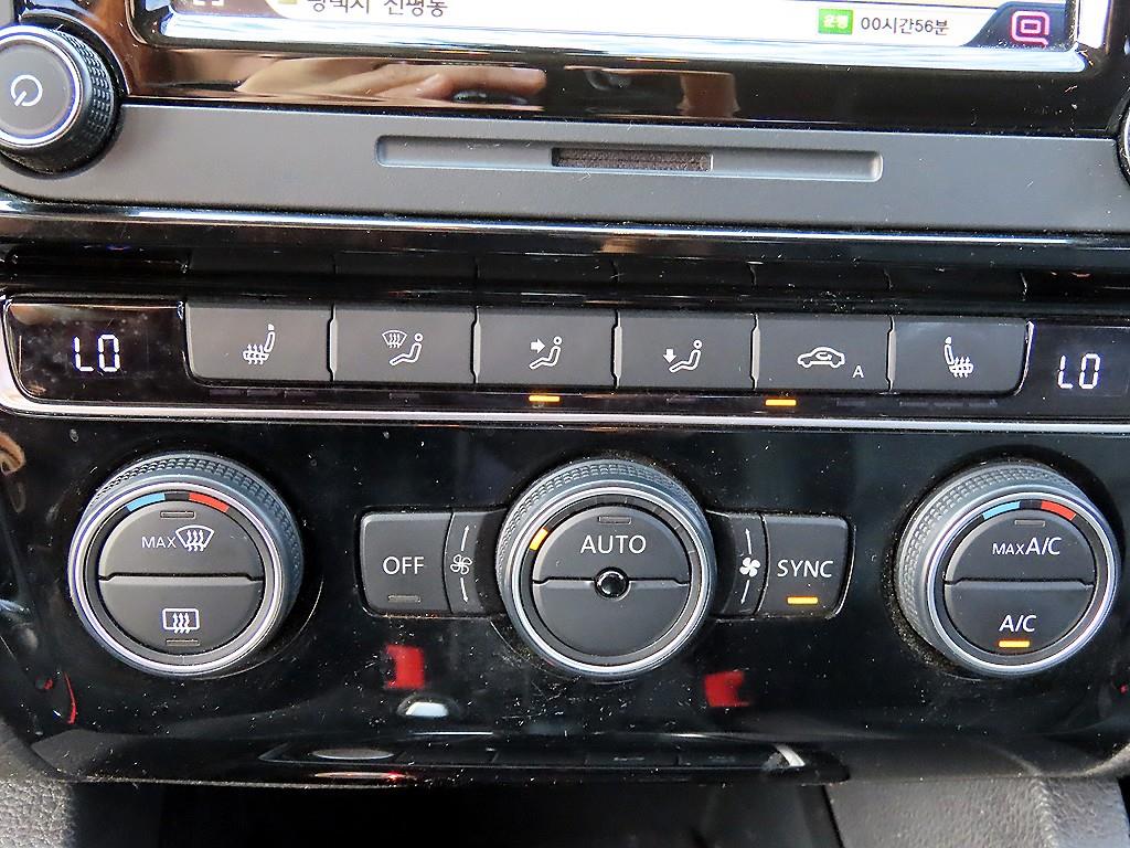 Volkswagen Jetta 2015 - Importación desde Corea - HF Imports Iquique - Foto 16