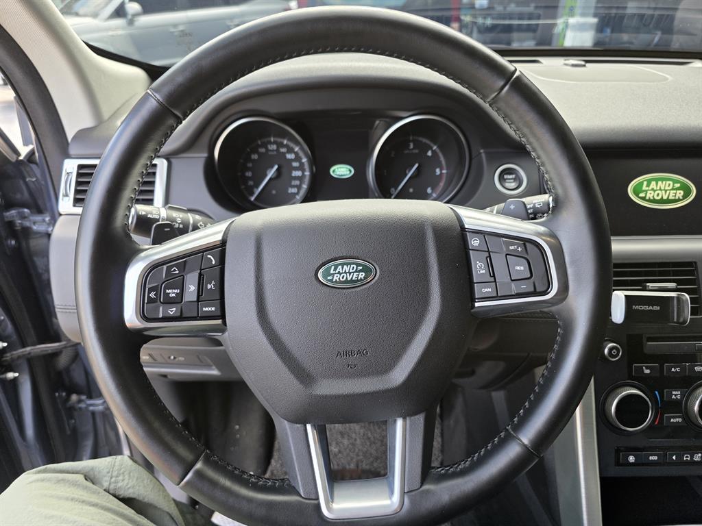 Land Rover Discovery Sports - Vista 9