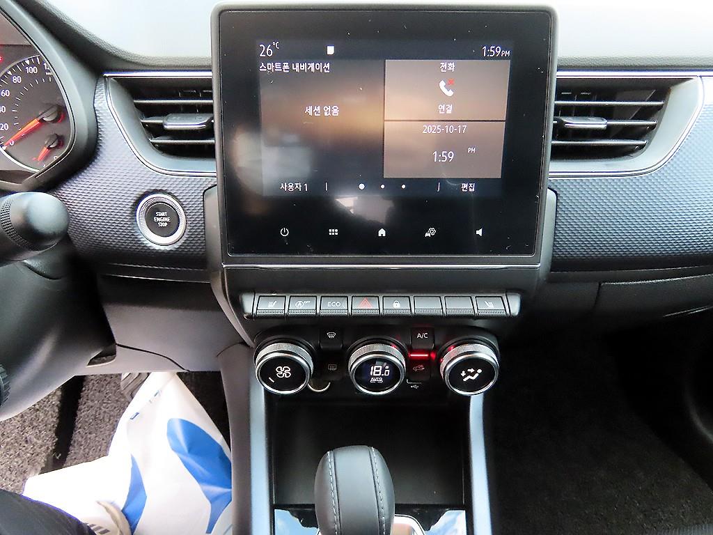 SAMSUNG XM3 2020 - Importación desde Corea - HF Imports Iquique - Foto 13