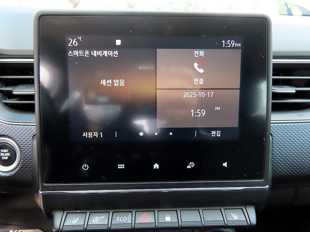 SAMSUNG XM3 2020 - Importación desde Corea - HF Imports Iquique - Foto 14