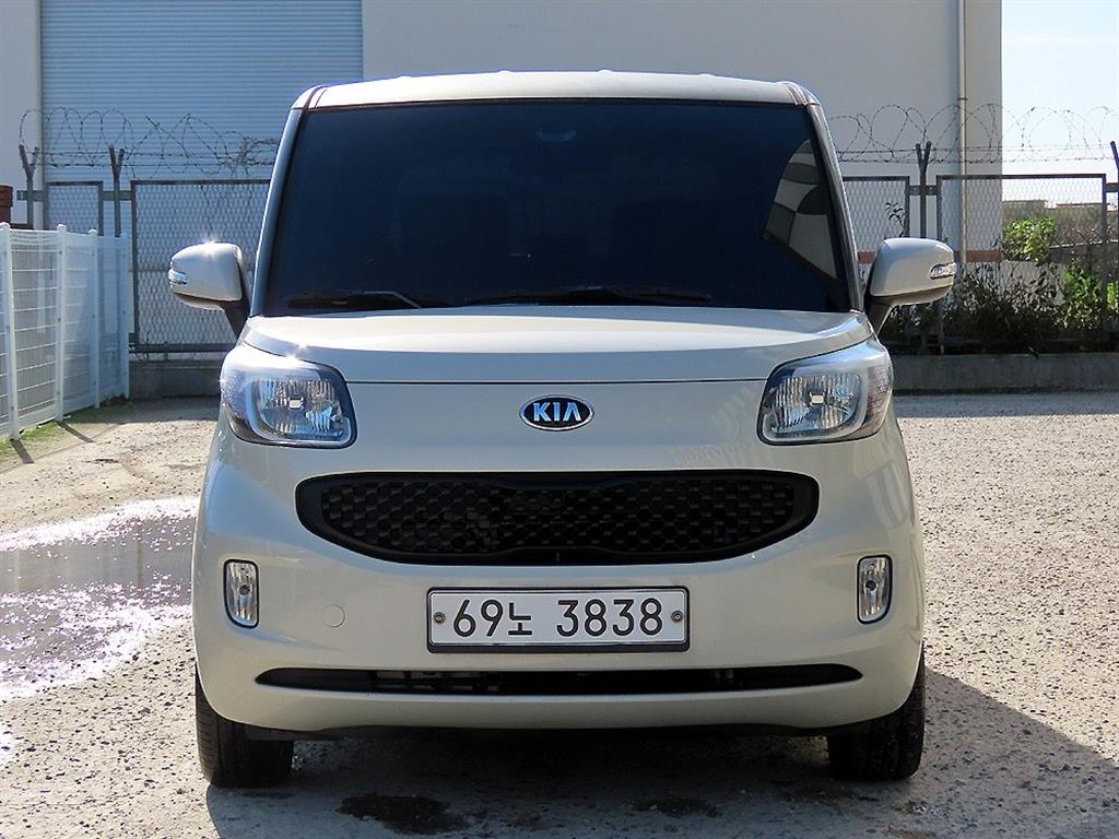 KIA Ray 2014 - Importación desde Corea - HF Imports Iquique - Foto 1