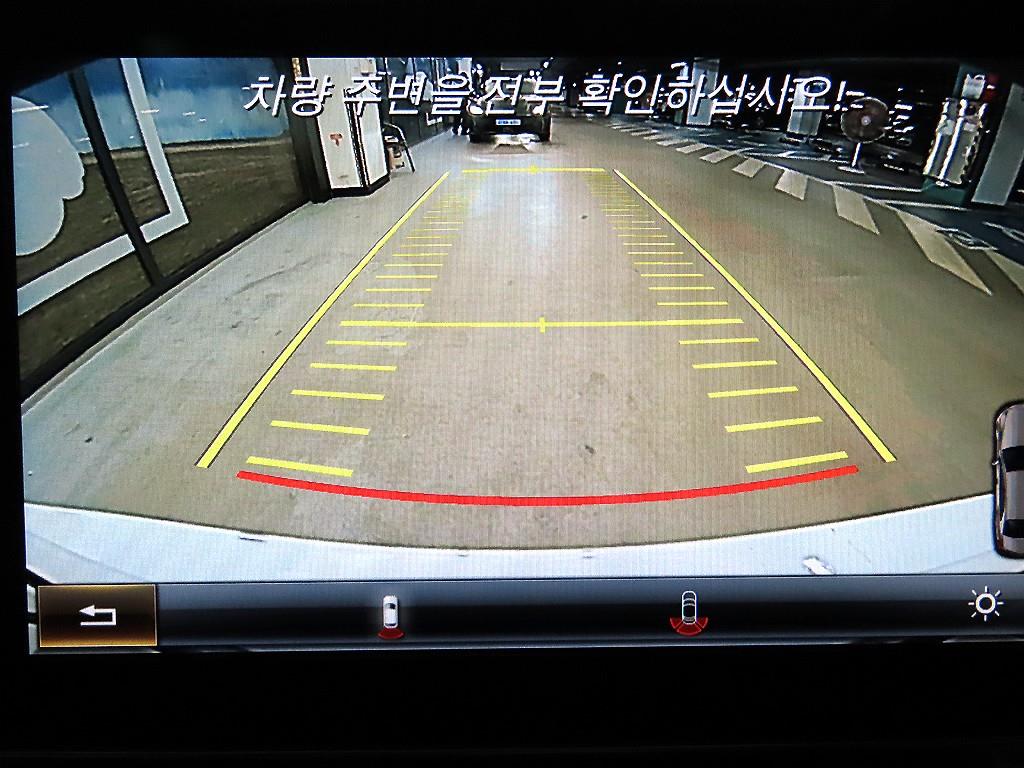 Mercedes Benz C Class 2015 Blanco - Importación desde Corea - HF Imports Iquique - Foto 15