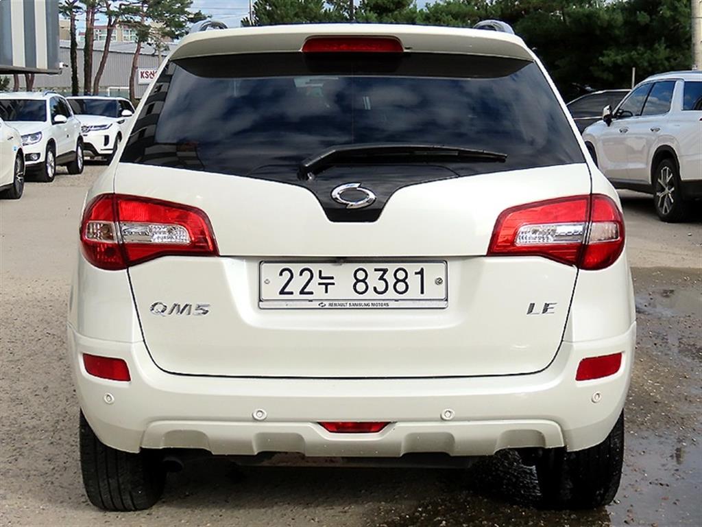 SAMSUNG QM5 - Vista 4