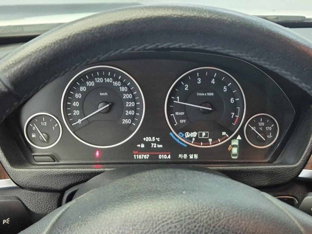 BMW 3 series - Vista 6