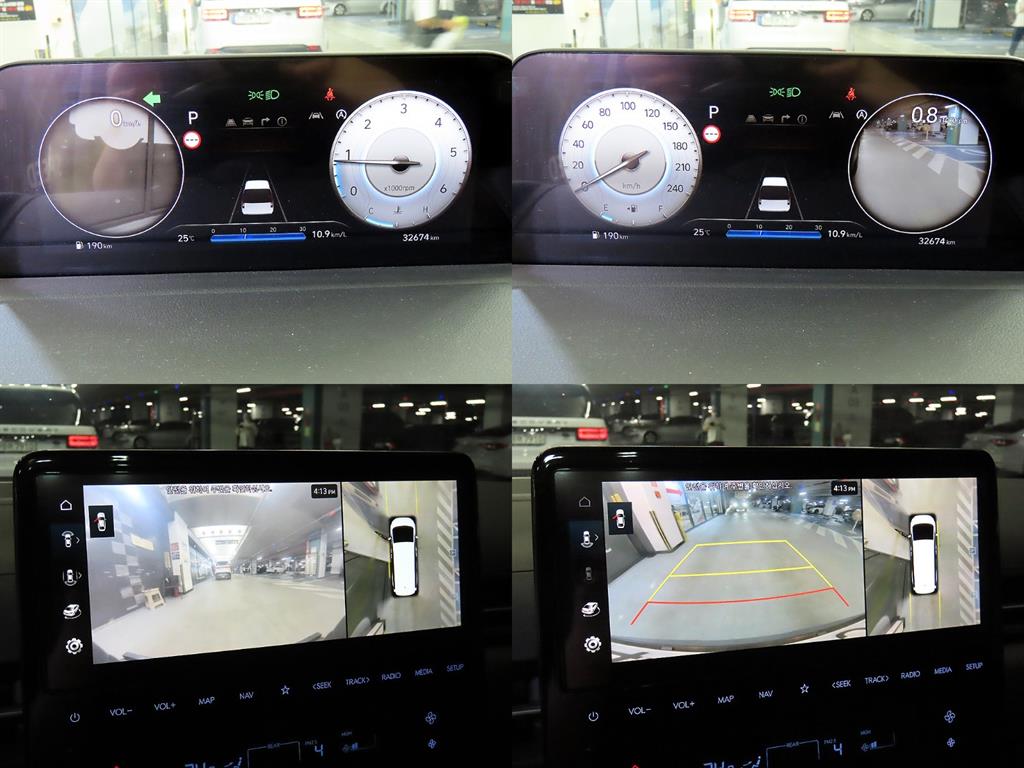 HYUNDAI Staria 2023 Plateado - Importación desde Corea - HF Imports Iquique - Foto 17